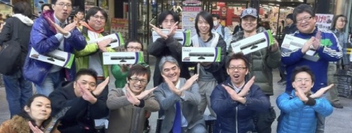 xbots japón